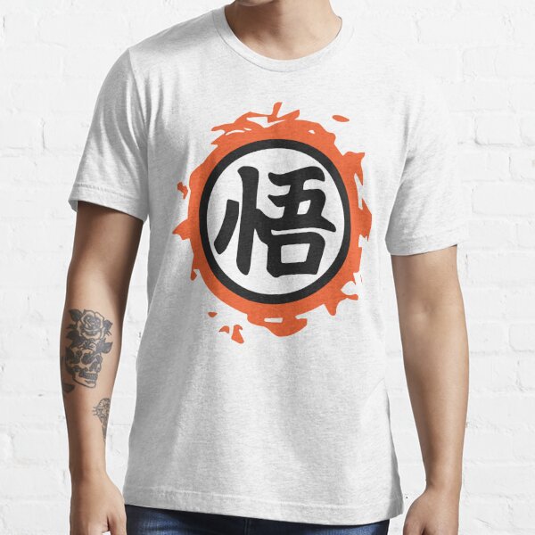 Logotipo de Dragon Ball Z Camiseta esencial