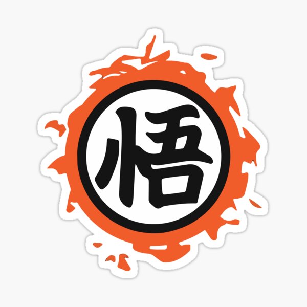 Logotipo de Dragon Ball Z Pegatina
