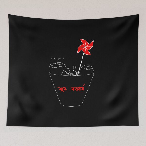 Item preview, Bengali New Year Food Bucket designed and sold by Roy Store.