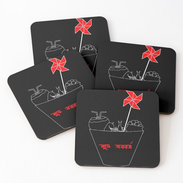Item preview, Bengali New Year Food Bucket designed and sold by Roy Store.