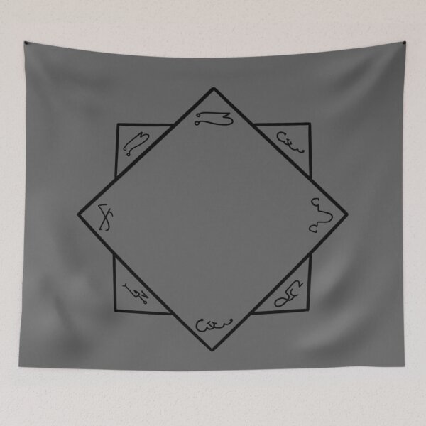 Item preview, Supernatural - Reaper Trap  designed and sold by tasha0louise.