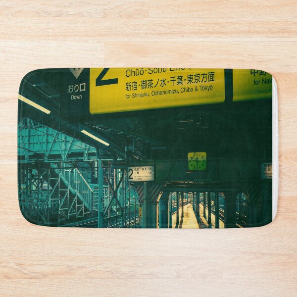 Artikelvorschau, Morning Train Station Japan entworfen und verkauft von SengoMuramasa.