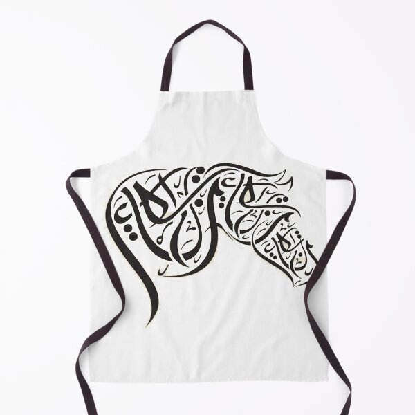 Item preview, Caballo Arabe designed and sold by Darío Fabián González Sheridan.