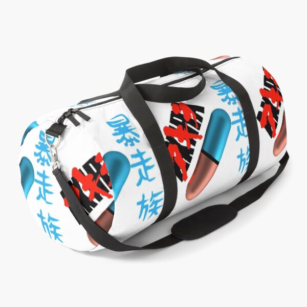 Item preview, Capsule Gang Sake AKIRA designed and sold by hichametta.
