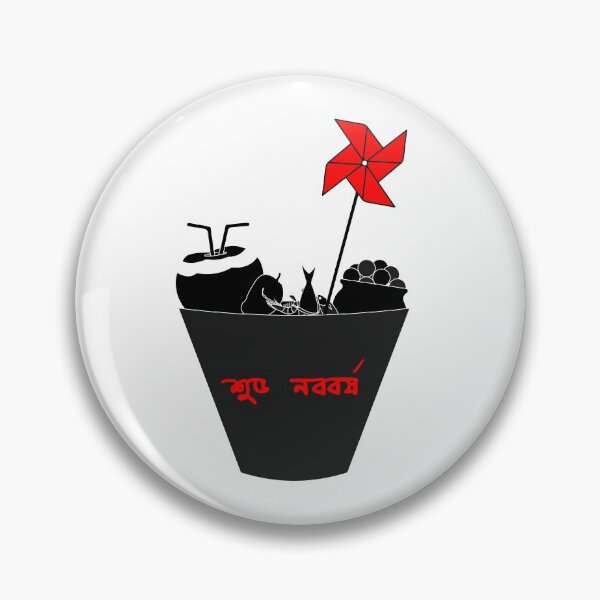 Item preview, Bengali New Year Food Bucket #2 designed and sold by Roy Store.