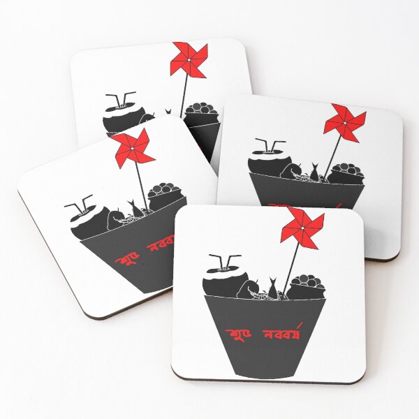 Item preview, Bengali New Year Food Bucket #2 designed and sold by Roy Store.