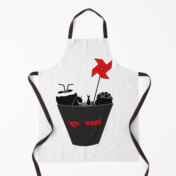 Item preview, Bengali New Year Food Bucket #2 designed and sold by Roy Store.