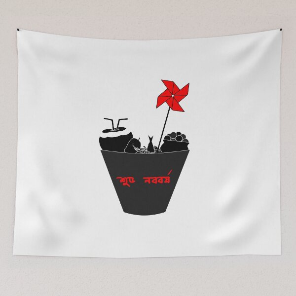 Item preview, Bengali New Year Food Bucket #2 designed and sold by Roy Store.
