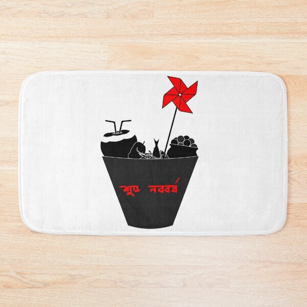 Item preview, Bengali New Year Food Bucket #2 designed and sold by Roy Store.