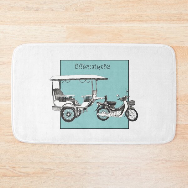 Item preview, Tuk-Tuk Cambodia designed and sold by boramysina.