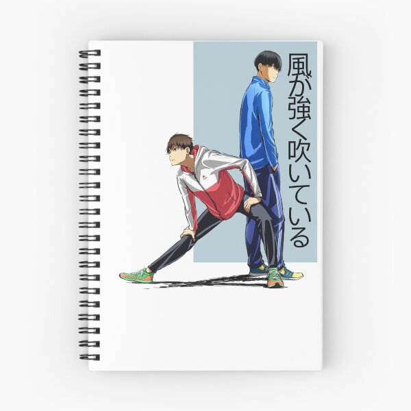 Item preview, Run with the Wind, Kakeru and Haiji designed and sold by Newarre.