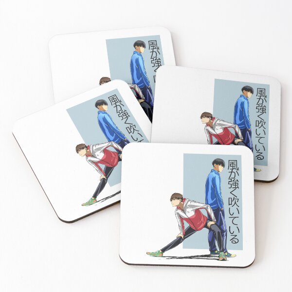 Item preview, Run with the Wind, Kakeru and Haiji designed and sold by Newarre.
