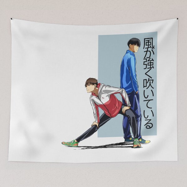Item preview, Run with the Wind, Kakeru and Haiji designed and sold by Newarre.