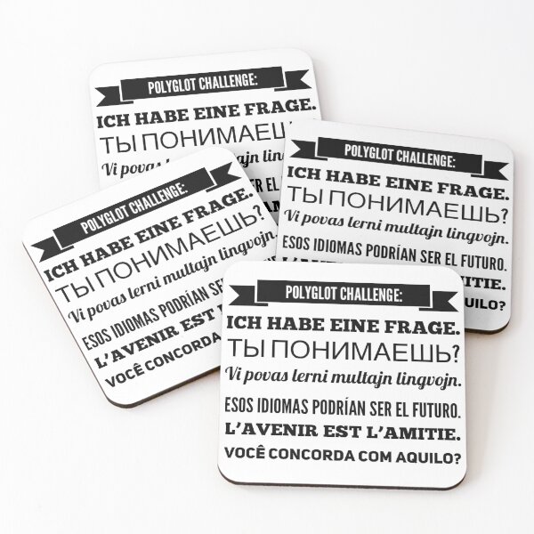 Item preview, Polyglot Challenge designed and sold by janraydesigns.