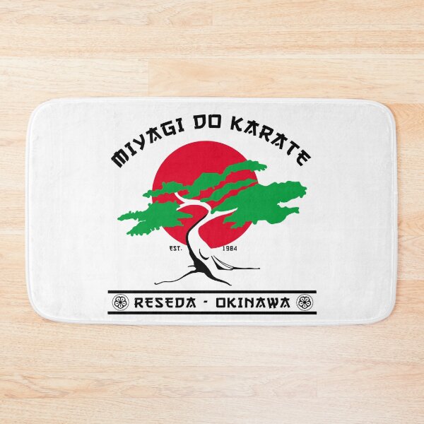 Item preview, Miyagi-Do Karate designed and sold by ZazasDesigns.