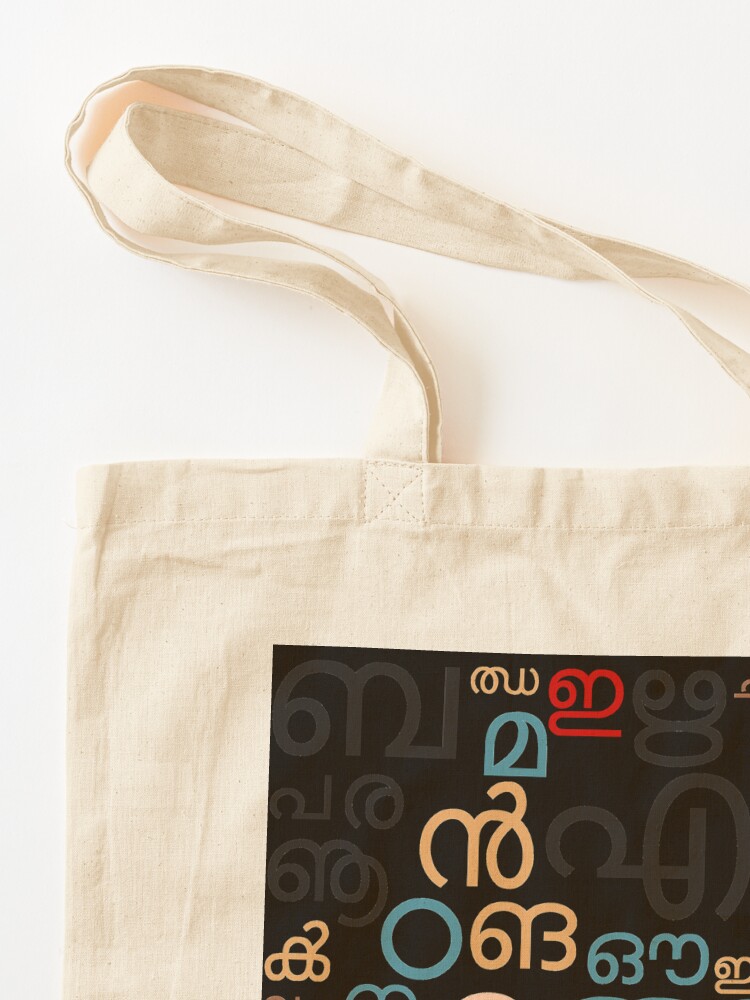 Letter Print Shopper Bag