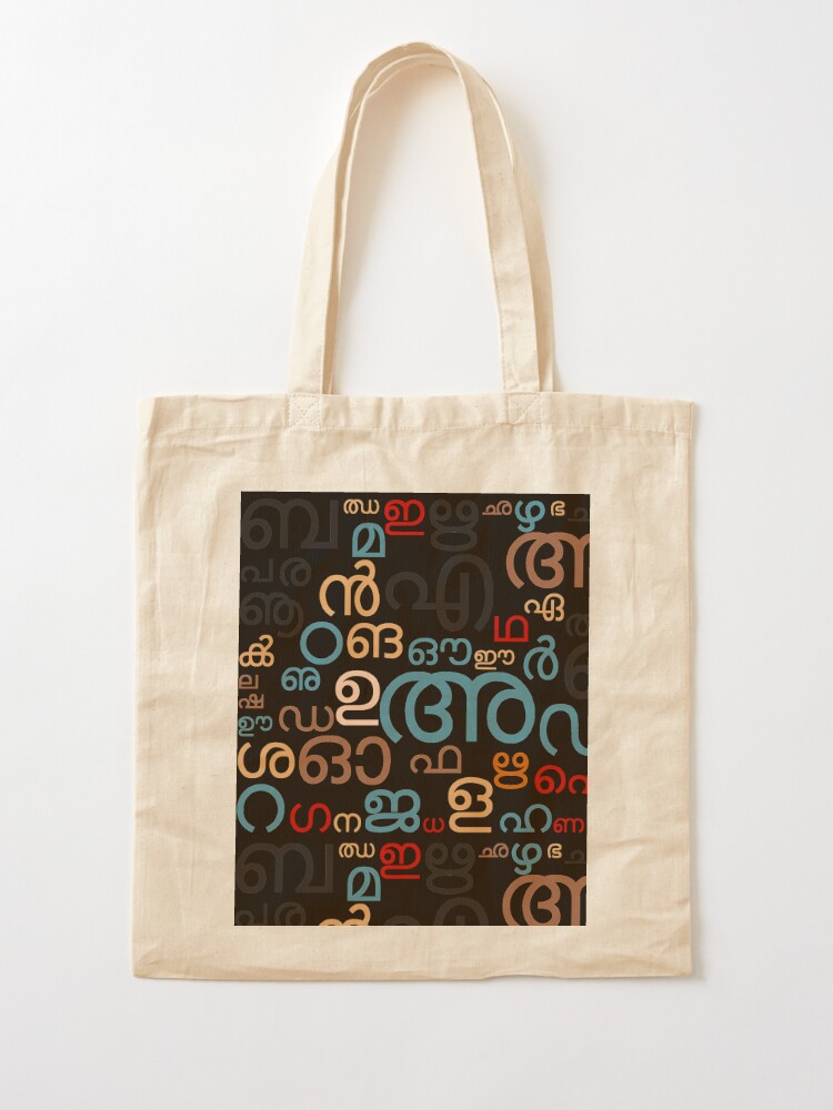 Letter Print Shopper Bag