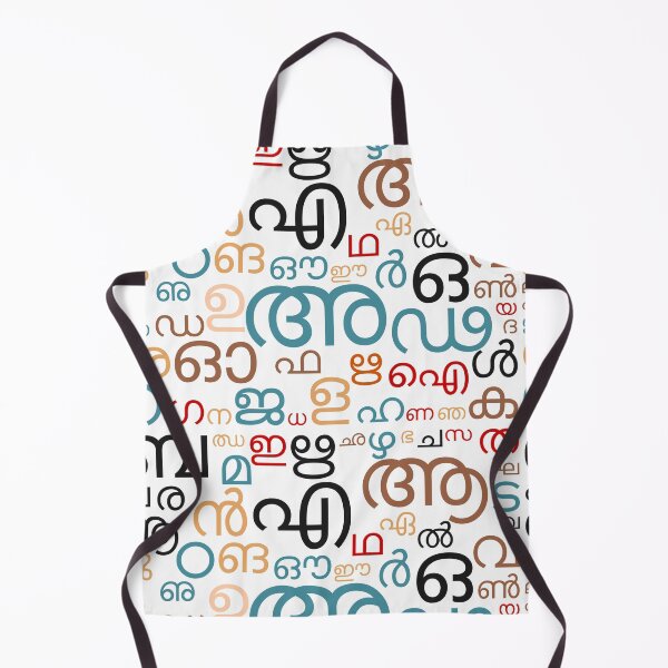 Item preview, Malayalam letter collage, letter decoration, letter board, letter print designed and sold by mallufun.