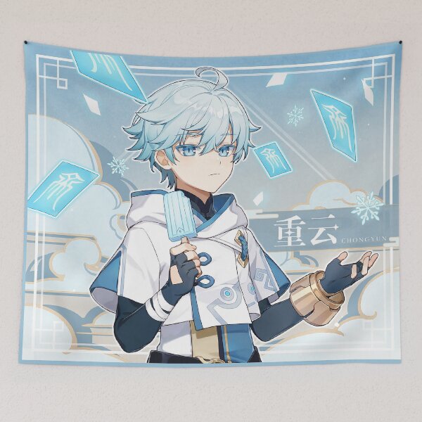 Item preview, Genshin Impact - Chongyun Birthday Official Artwork 2020 designed and sold by Krimsy.