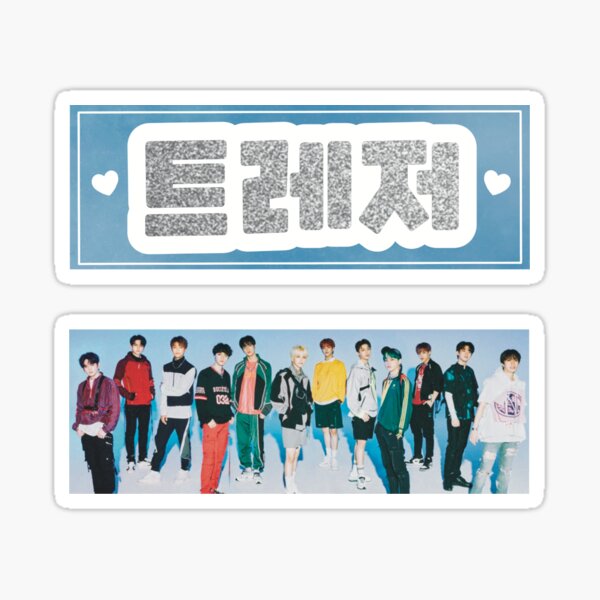  Treasure Kpop  Fan Banner Sticker  by AdrisInspo Redbubble 