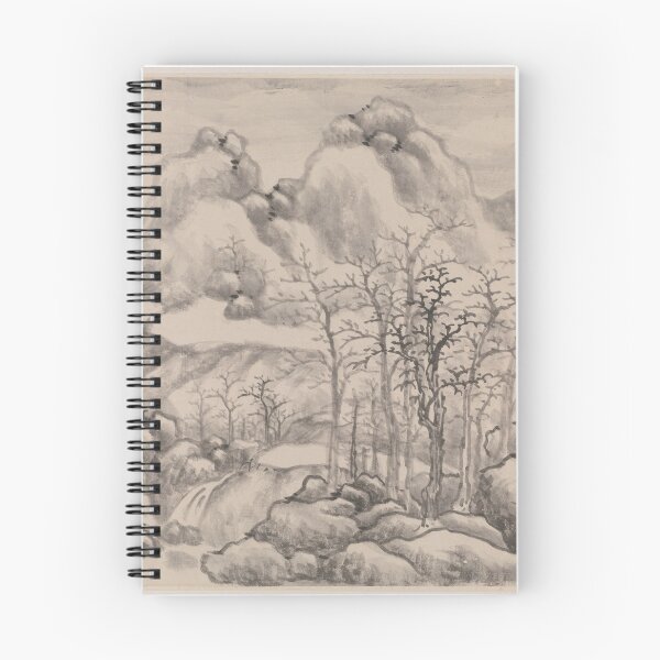 Item preview, Yun Xiang - Snowscape, from Album for Zhou Lianggong designed and sold by artichokes.