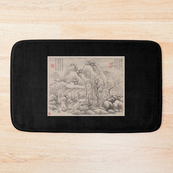 Item preview, Yun Xiang - Snowscape, from Album for Zhou Lianggong designed and sold by artichokes.