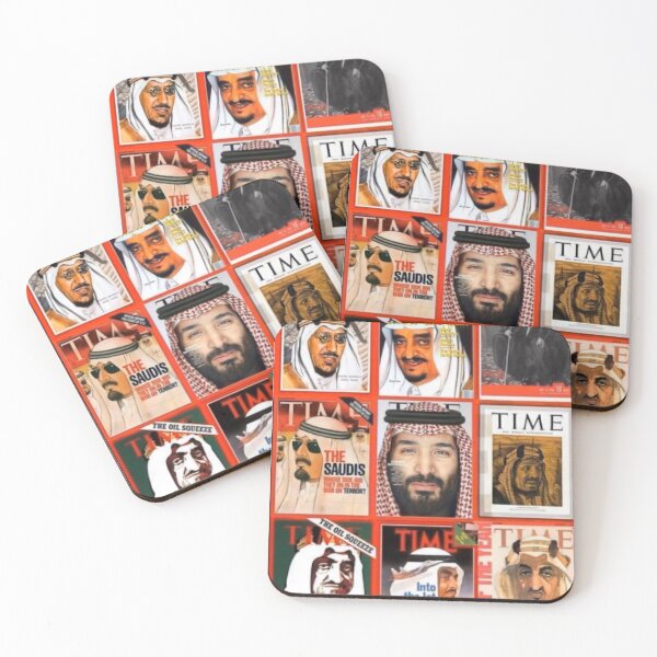 Item preview, Kings of the Kingdom of Saudi Arabia designed and sold by AB designer _.
