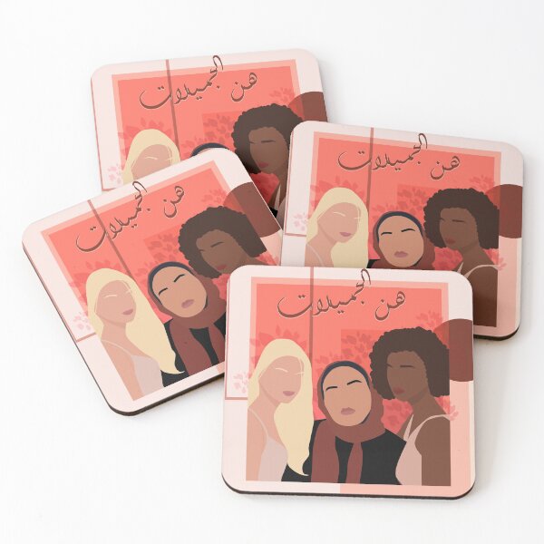 Item preview, They're The Beauties  designed and sold by farrahsarts.