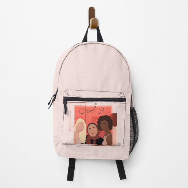 Item preview, They're The Beauties  designed and sold by farrahsarts.