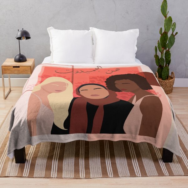 Item preview, They're The Beauties designed and sold by farrahsarts.