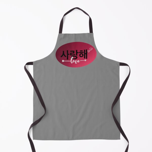 Item preview, Korean Love Word designed and sold by Mayamoamen99.