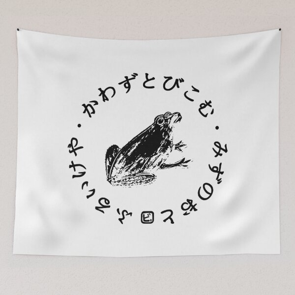 Item preview, Frog Circled by a Basho Haiku in Hiragana designed and sold by BReinbold.