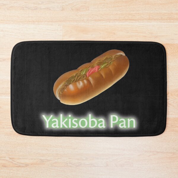 Item preview, Takatoshi Hijiyama's Yakisoba Pan: 13 Sentinels: Aegis Rim  designed and sold by gallerypieces.