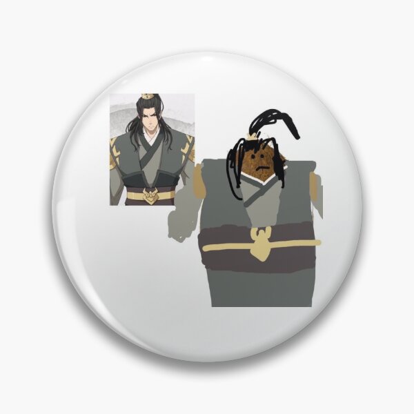 Item preview, nie mingue coconut version 2 designed and sold by wangxianbts.