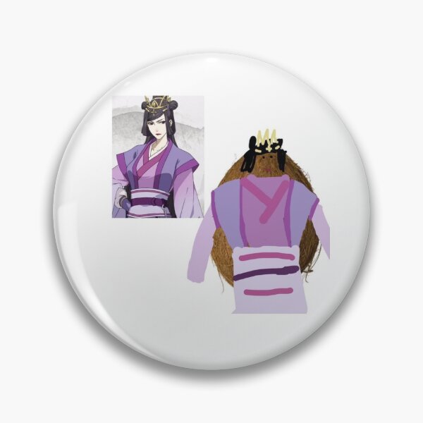 Item preview, madam yu coconut version 2 designed and sold by wangxianbts.