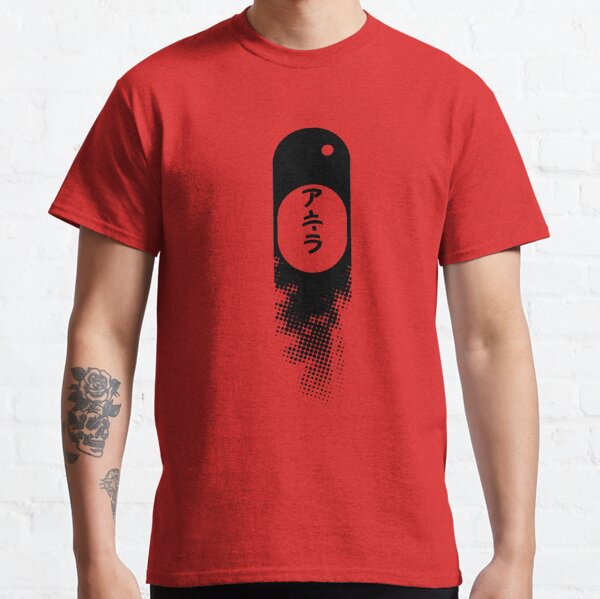 akira shirt price