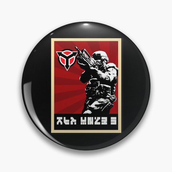 Item preview, Helghan Killzone designed and sold by DBnation.