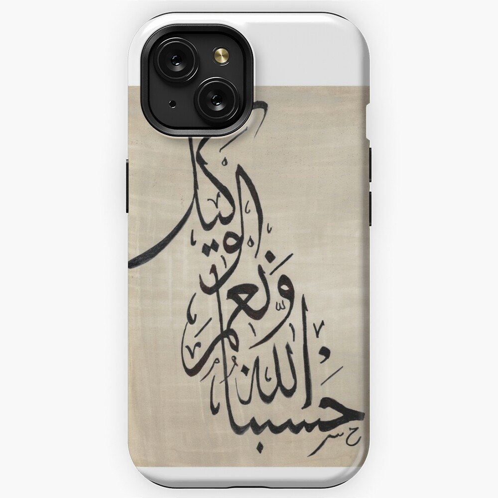 iPhone 11 Normal - Calligraphy – Disegno
