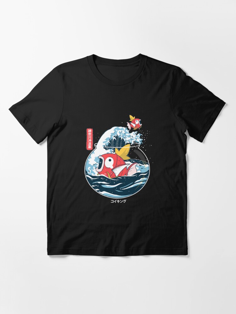 Great Wave Of Aquarium Great Wave Off Kanagawa T Shirt By Brendaclocheret Redbubble