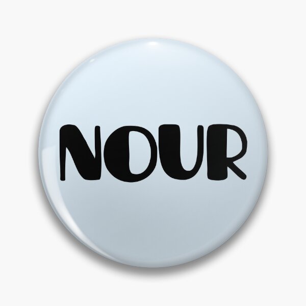 Item preview, Nour Name Design designed and sold by sunny-day-art.