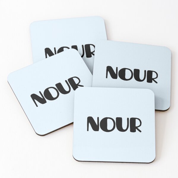 Item preview, Nour Name Design designed and sold by sunny-day-art.