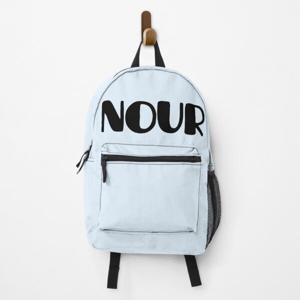 Item preview, Nour Name Design designed and sold by sunny-day-art.