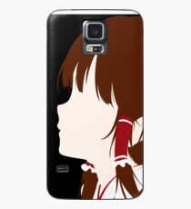 Touhou Project - Reimu Case/Skin for Samsung Galaxy
