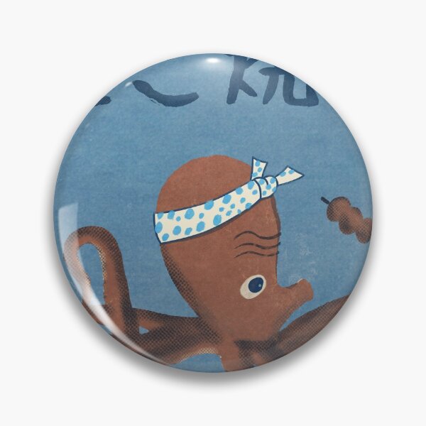 Item preview, Takoyaki - Bolas de pulpo japonesas designed and sold by Vectorlicious.