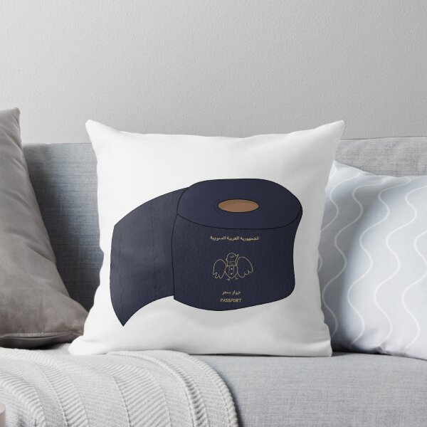 Item preview, Toilet paper designed and sold by _lavart.