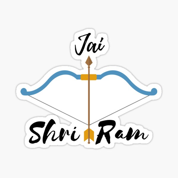 Shri Ram Jewellers