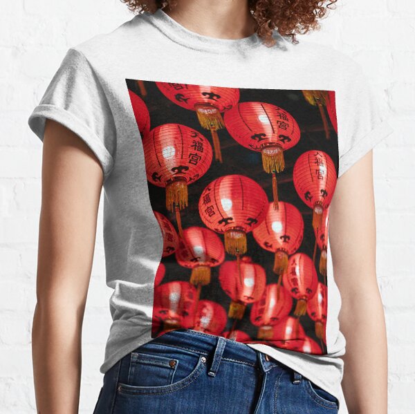 Beautiful Red Lanterns Classic T-Shirt