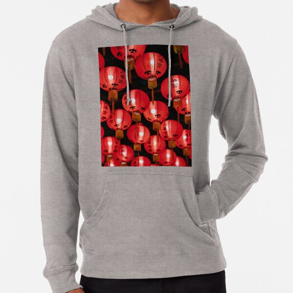 Beautiful Red Lanterns Lightweight Hoodie
