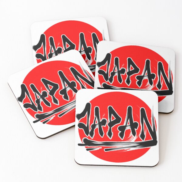 Item preview, Japanese text above the silhouette of the sun designed and sold by stellmutha.