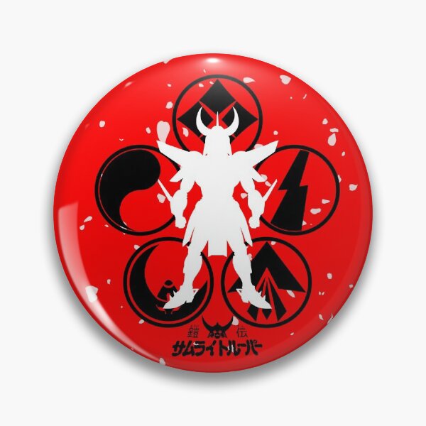 Item preview, Yoroiden Samurai Troopers Ryo Sanada  / 鎧伝サムライトルーパー designed and sold by JCBA.